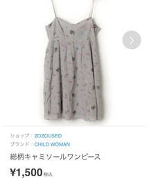 CHILD WOMAN | 楽器柄♡(チュニック)