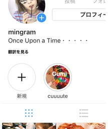 instagram | その他