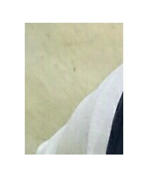 DSQUARED2 | デニムパンツ