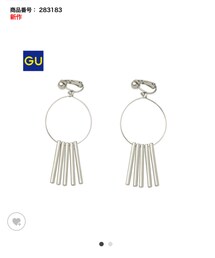 GU | イヤリング