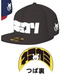 キュウソネコカミ | キャップ