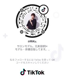 tik tok | その他
