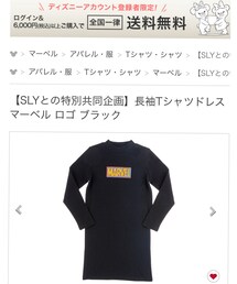 MARVEL | ワンピース