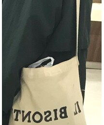 敏感肌用化粧水かったんごin無印 | その他