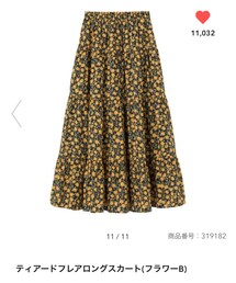 GU | セールで¥990(スカート)