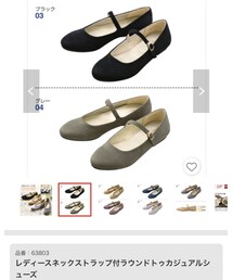 ヒラキ | ¥1078- ブラック(シューズ)