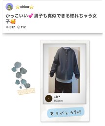 🎁フォルダインありがとです❤️ | 福袋/福箱
