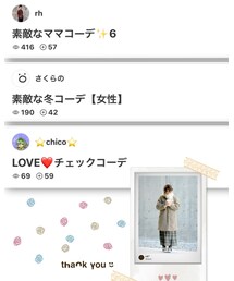 🎁フォルダインありがとです❤️ | 福袋/福箱