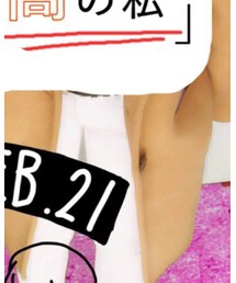 GU | デニムパンツ