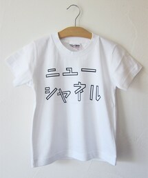 ニューシャネル(Tシャツ/カットソー)