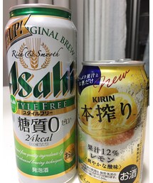 だいたいこれ🤤 | その他