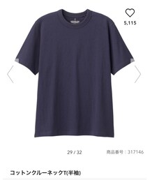 GU | Tシャツ/カットソー