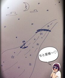 ♡ | 落書き
(その他)