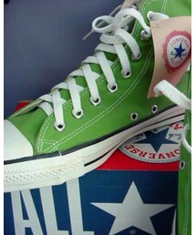 CONVERSE