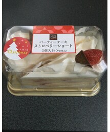 クリぼっち② | その他