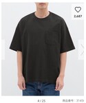 GU(ジーユー)の「トップス(Tシャツ/カットソー)」