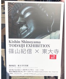 篠山紀信exhibition | その他