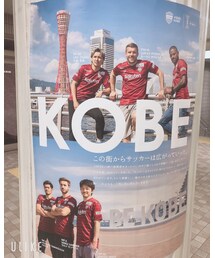 良い写真😊 | その他
