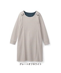 ベルメゾン | 産後用ボーダーワンピース（授乳口付き）(ワンピース)