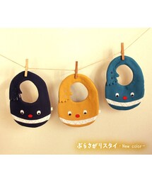 Handmade | minne/ぶらさがりスタイ 山吹色(スタイ/よだれかけ)