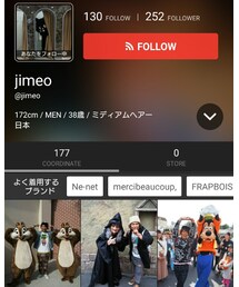 jimeoさんからのバトン | その他