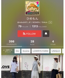 ひめもんちゃん | その他