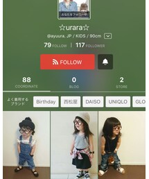 ☆urara☆ちゃん | その他