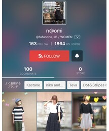 n@omiちゃん♡ | その他