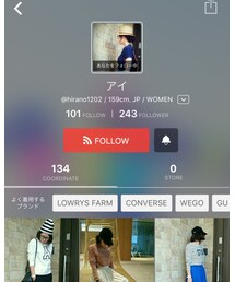 アイちゃん | その他