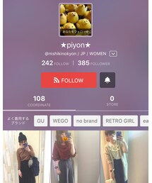 piyonちゃん | その他