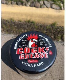 グリース | グリース(その他)