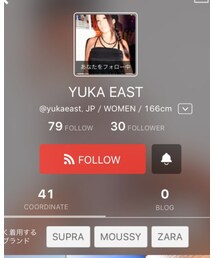 YUKA EAST | 生粋のBlack shawty ‼️‼️🎶(ラッピングキット)