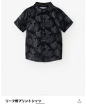 ZARA KIDS( )の「トップス(シャツ/ブラウス)」