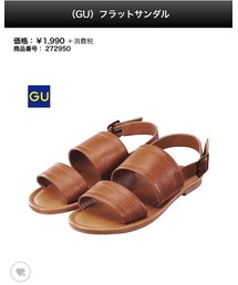 GU | サンダル