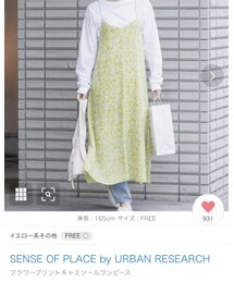 SENSE OF PLACE by URBAN RESEARCH | ワンピース/ドレス