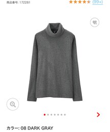 UNIQLO | タートルネックフリース(Tシャツ/カットソー)