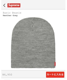 Supreme  | ニットキャップ/ビーニー
