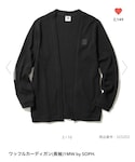 GU × SOPH.の「トップス(カーディガン/ボレロ)」