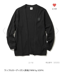 GU × SOPH. | カーディガン/ボレロ