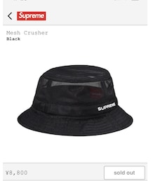 Supreme  | ハット