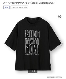 GU×UNDERCOVER | Tシャツ/カットソー