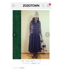 ZOZOに掲載③ | その他