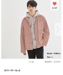 GU(ジーユー)の「ジャケット/アウター(カバーオール)」