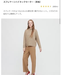 UNIQLO | Mサイズ着用 ¥990(ニット/セーター)