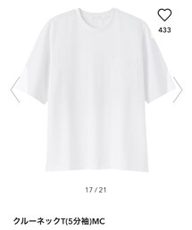 GU | Tシャツ/カットソー