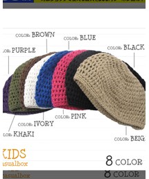 楽天 | ニットキャップ/ビーニー