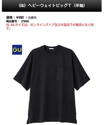 GU | Tシャツ/カットソー
