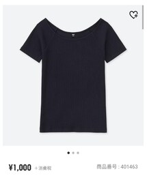UNIQLO | Tシャツ/カットソー