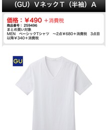 GU | Tシャツ/カットソー