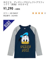 UNIQLO | Tシャツ/カットソー
